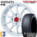  всесезонный шина колесо 4 шт. комплект 155/65R14 дюймовый 4H100 Infinity F10 белый Dunlop ALL SEASON MAXX AS1
