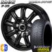  всесезонный шина колесо 4 шт. комплект 205/55R16 дюймовый 5H100 MONZA ZACK рюкзак JP209 Dunlop ALL SEASON MAXX AS1