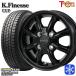 145R12 дюймовый 6PR Goodyear Ice навигация cargo 4H100 зимние шины колесо 4 шт. комплект to отдых one Kei fines cup GBK