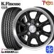 145/80R12 145R12 дюймовый 6PR Yokohama Ice Guard IG91 for VAN 4H100 зимние шины колесо 4 шт. комплект to отдых one Kei fines cup BK