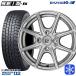  Roo mi-165/65R14 дюймовый Dunlop wing Tarmac sWM02 5.5J 4H100 зимние шины колесо 4 шт. комплект Kyoho The in SEIN EK серебряный 