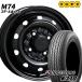 sa Mata iya колесо 4 шт. комплект 145/80R12 дюймовый 80/78N 4H100 TOPYtopi-M74 steel черный van для Bridgestone K370