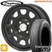 sa Mata iya колесо 4 шт. комплект 145/80R12 дюймовый 80/78N 4H100 MRT DAYTONA'S G2 Daytona z черный van для Bridgestone K370