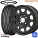 145/80R12 145R12 дюймовый 6PR Yokohama Ice Guard IG91 for VAN 4H100 зимние шины колесо 4 шт. комплект MRT DAYTONA'S G2 Daytona z черный 