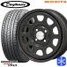 [2025 год производства ]155/65R14 дюймовый Bridgestone Blizzak VRX3 5.0J 4H100 зимние шины колесо 4 шт. комплект MRT DAYTONA'S G2 Daytona z черный 