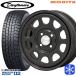  Tanto N-BOX 155/65R14 дюймовый Dunlop wing Tarmac sWM02 5.0J 4H100 зимние шины колесо 4 шт. комплект MRT DAYTONA'S G2 Daytona z черный 
