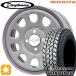 sa Mata iya колесо 4 шт. комплект 12 дюймовый 145/80R12 80/78N 4H100 MRT DAYTONA'S G2 Daytona z серый van для Dunlop Grandtreck TG4