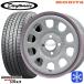 [2025 год производства ]155/65R14 дюймовый Bridgestone Blizzak VRX3 5.0J 4H100 зимние шины колесо 4 шт. комплект MRT DAYTONA'S G2 Daytona z серый 