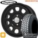 sa Mata iya колесо 4 шт. комплект 12 дюймовый 145/80R12 80/78N 4H100 MRT DAYTONA'S G2 Daytona z матовый черный van для Dunlop Grandtreck TG4