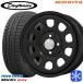 155/65R13 дюймовый TOYOo зуммер bgiz3 GIZ3 4H100 зимние шины колесо 4 шт. комплект MRT DAYTONA'S G2 Daytona z матовый черный 