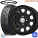 165/60R15 дюймовый Hankook HANKOOK W626 4H100 зимние шины колесо 4 шт. комплект MRT DAYTONA'S G2 Daytona z матовый черный 