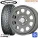 155/65R13 дюймовый Yokohama Ice Guard IG60 4H100 зимние шины колесо 4 шт. комплект MRT DAYTONA'S G2 Daytona z коврик серый 