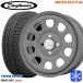 155/65R14 дюймовый TOYO OBSERVE GIZ2 Toyo o зуммер bgiz2 5.0J 4H100 зимние шины колесо 4 шт. комплект MRT DAYTONA'S G2 Daytona z коврик серый 