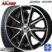 145/80R13 дюймовый NEXEN Nexen WINGUARD ice2 4H100 зимние шины колесо 4 шт. комплект MONZA JP стиль MJ01