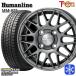145R12 дюймовый 6PR Goodyear Ice навигация cargo 4H100 зимние шины колесо 4 шт. комплект hyu- man линия MM022