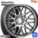 145/80R13 дюймовый NEXEN Nexen WINGUARD ice2 4H100 зимние шины колесо 4 шт. комплект hyu- man линия MM022