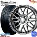 ограниченное количество 155/65R13 дюймовый Toyo Garit gizTOYO GARIT GIZ 4H100 зимние шины колесо 4 шт. комплект hyu- man линия MM022