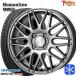  Mira Move 155/65R14 дюймовый TOYO OBSERVE GIZ2 Toyo o зуммер bgiz2 4.5J 4H100 зимние шины колесо 4 шт. комплект hyu- man линия MM022