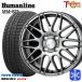  Hustler 165/65R14 дюймовый TOYO Toyo o зуммер bgiz3 GIZ3 4.5J 4H100 зимние шины колесо 4 шт. комплект hyu- man линия MM022