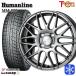 175/70R14 дюймовый Yokohama Ice Guard IG60 5.5J 4H100 зимние шины колесо 4 шт. комплект hyu- man линия MM022