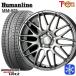 60 Prius 195/60R17 дюймовый Bridgestone Blizzak VRX2 5H114.3 зимние шины колесо 4 шт. комплект hyu- man линия MM022
