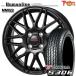 sa Mata iya колесо 4 шт. комплект 155/65R14 дюймовый 4H100hyu- man линия MM022 BK Yokohama S306