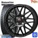  Mira Move 155/65R14 дюймовый Dunlop wing Tarmac sWM02 4.5J 4H100 зимние шины колесо 4 шт. комплект hyu- man линия MM022 BK