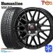 165/60R15 дюймовый Hankook HANKOOK W626 4H100 зимние шины колесо 4 шт. комплект hyu- man линия MM022 BK