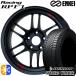 �����륷�����󥿥��� �ۥ�����4�ܥ��å� 185/65R15����� 4H100 ENKEI ���󥱥� RPF1 �ޥåȥ֥�å� ������å� ���󥯥���������