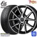  Mira Move 155/65R14 дюймовый Goodyear Ice навигация 8 ICE NAVI8 4.5J 4H100 зимние шины колесо 4 шт. комплект Cliff Climb револьвер 01