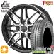 sa Mata iya колесо 4 шт. комплект 155/65R14 дюймовый 4H100to отдых one Cliff Climb револьвер 04km ho eko wing ES31