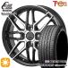 sa Mata iya колесо 4 шт. комплект 165/60R14 дюймовый 4H100to отдых one Cliff Climb револьвер 04 load Stone евро bizSport 04