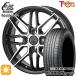 sa Mata iya колесо 4 шт. комплект 165/65R14 дюймовый 4H100to отдых one Cliff Climb револьвер 04 Nexen load Stone евро bizHP02