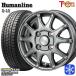 145R12 дюймовый 6PR Goodyear Ice навигация cargo 4H100 зимние шины колесо 4 шт. комплект hyu- man линия S15