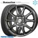 155/65R14 дюймовый TOYO OBSERVE GIZ2 Toyo o зуммер bgiz2 4.5J 4H100 зимние шины колесо 4 шт. комплект hyu- man линия S15