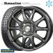  Mira Move 155/65R14 дюймовый Goodyear Ice навигация 7 NAVI7 4.5J 4H100 зимние шины колесо 4 шт. комплект hyu- man линия S15