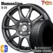 165/65R14 дюймовый Dunlop synchronizer weather 5.5J 4H100 зимние шины колесо 4 шт. комплект hyu- man линия S15