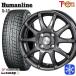 165/70R14 дюймовый Yokohama Ice Guard IG60 5.5J 4H100 зимние шины колесо 4 шт. комплект hyu- man линия S15