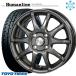  ограниченное количество 175/65R14 дюймовый Toyo Garit gizTOYO GARIT GIZ 5.5J 4H100 зимние шины колесо 4 шт. комплект hyu- man линия S15
