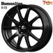 18 дюймовый 7.0J 5H114.3 +48 легкосплавные колесные диски одиночный товар 4 шт. комплект для одной машины to отдых one hyu- man линия S15 черный 