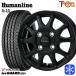 145/80R12 145R12 дюймовый 6PR Yokohama Ice Guard IG91 for VAN 4H100 зимние шины колесо 4 шт. комплект hyu- man линия S15 BK