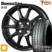 sa Mata iya колесо 4 шт. комплект 155/65R14 дюймовый 4H100to отдых one hyu- man линия S15 Yokohama BluEarth ES32