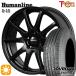  summer колесо с шиной 185/60R15 дюймовый 5H100hyu- man линия S15 BK DOVROAD ZYPHIRA