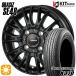 sa Mata iya колесо 4 шт. комплект 145/80R12 дюймовый 80/78N 4H100 KOSEIk Ray sizSE48 черный van для Bridgestone K370