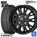 145/80R12 145R12 дюймовый 6PR Yokohama Ice Guard IG91 for VAN 4H100 зимние шины колесо 4 шт. комплект KOSEIk Ray sizSE48 черный 