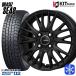  Mira Move 155/65R14 дюймовый Dunlop wing Tarmac sWM02 4.5J 4H100 зимние шины колесо 4 шт. комплект KOSEIk Ray sizSE48 черный 