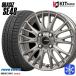 155/65R14 дюймовый TOYO OBSERVE GIZ2 Toyo o зуммер bgiz2 4.5J 4H100 зимние шины колесо 4 шт. комплект KOSEIk Ray sizSE48 серебряный 