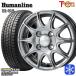145R12 дюймовый 6PR Goodyear Ice навигация cargo 4H100 зимние шины колесо 4 шт. комплект hyu- man линия SS010 DG
