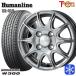 145/80R12 145R12 дюймовый 6PR Bridgestone W300 4H100 зимние шины колесо 4 шт. комплект hyu- man линия SS010 DG