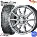 165/70R14 дюймовый Yokohama Ice Guard IG60 5.5J 4H100 зимние шины колесо 4 шт. комплект hyu- man линия SS010